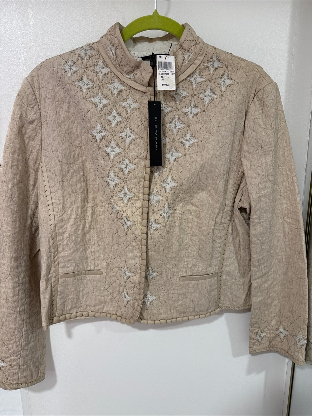 Elie Tahari Beige Quilted Embroidered Jacket